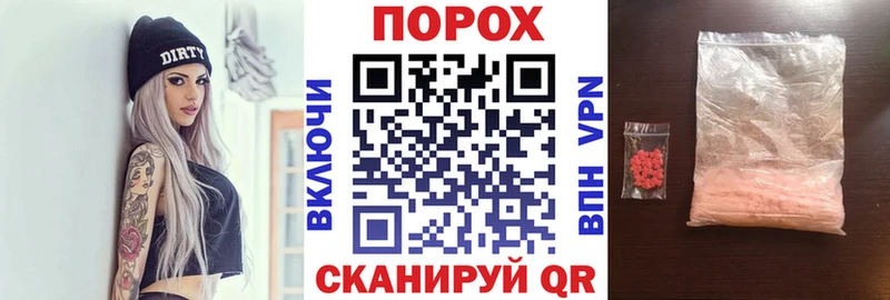 Купить закладки  Кизел  АМФЕТАМИН Premium 