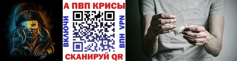 А ПВП СК  Купить  Кизел 