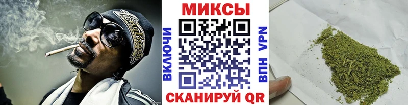 Купить где  Кизел  Бутират Butirat 