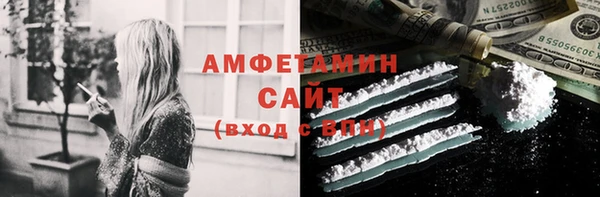 бутик Касимов