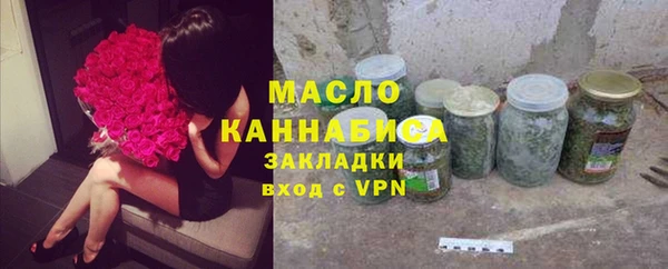 мефедрон мука Карталы