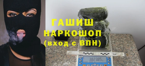 бутик Касимов