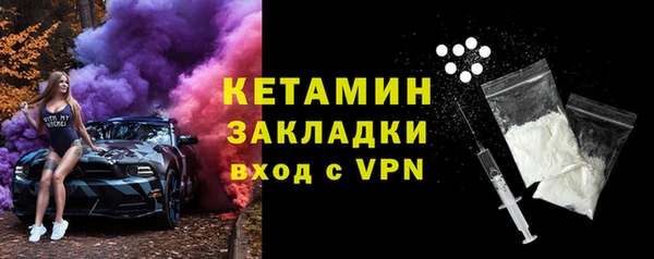 мефедрон мука Карталы