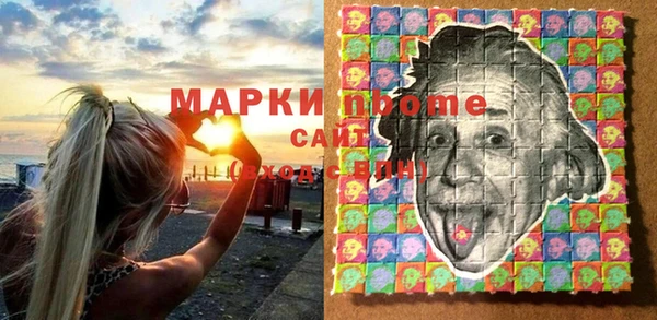 прущий лед Киреевск
