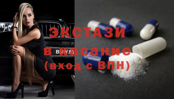 прущий лед Киренск