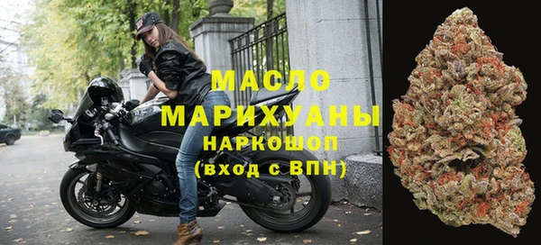 мефедрон мука Карталы