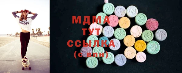 прущий лед Киренск