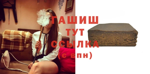 спиды Покачи