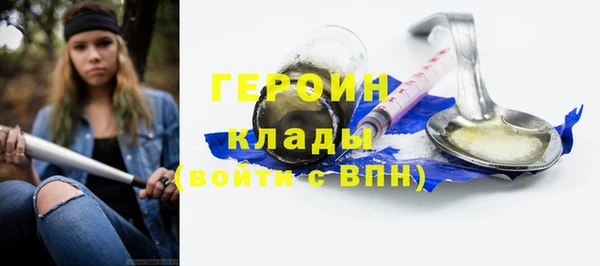 мефедрон мука Карталы