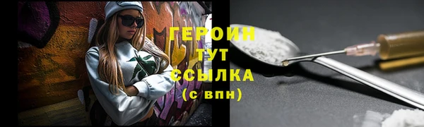 бутик Касимов