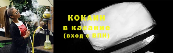 мефедрон мука Карталы