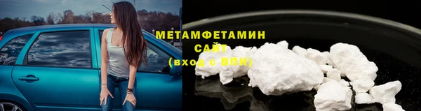 бутик Касимов
