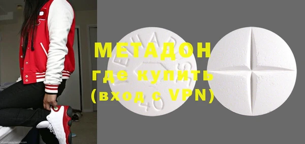 мефедрон мука Карталы