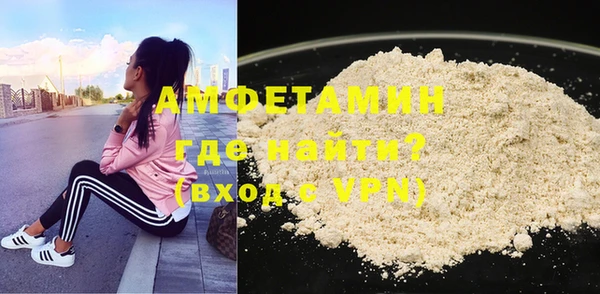 прущий лед Киреевск