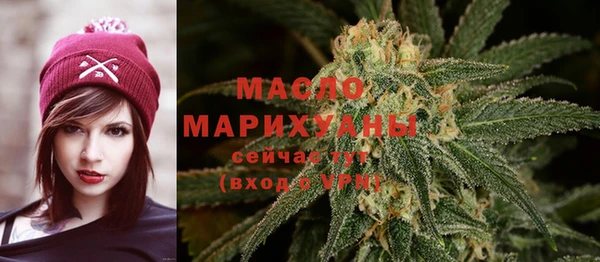 мефедрон мука Карталы