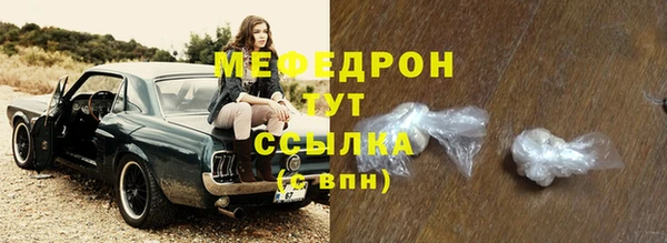 бутик Касимов