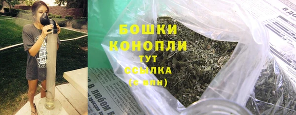 каннабис Кинешма