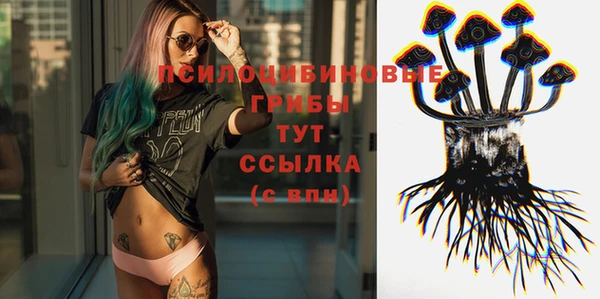 мефедрон мука Карталы