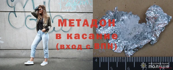 мефедрон мука Карталы