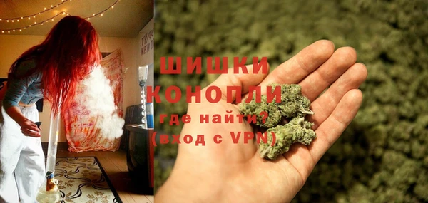 мефедрон мука Карталы