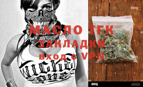 бутик Касимов