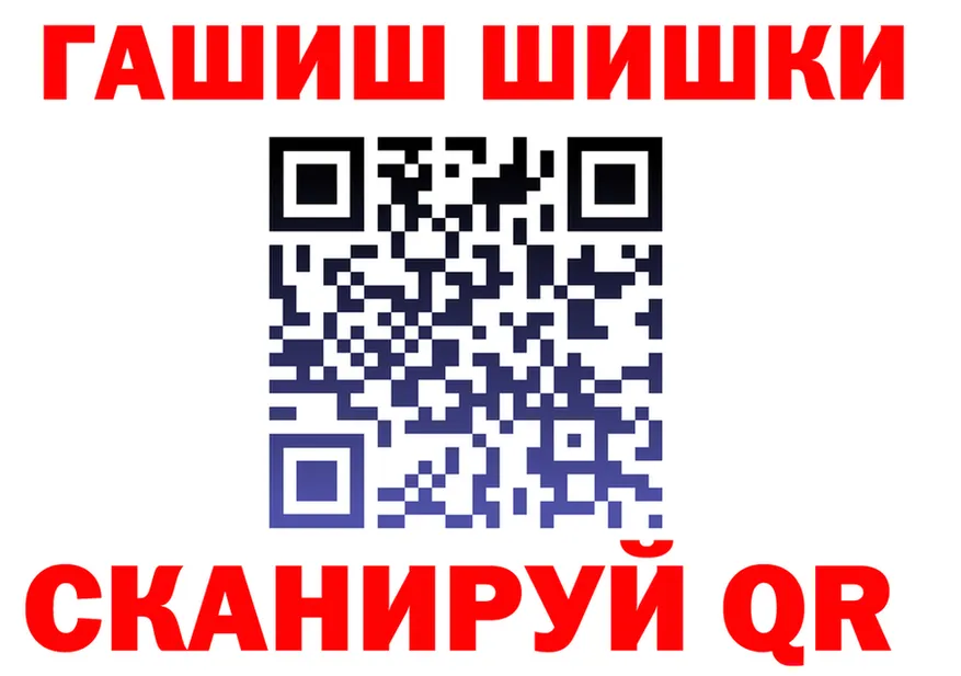 А ПВП СК ТОР дарк нет mega Кизел