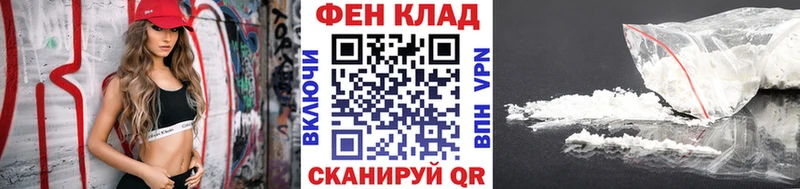Купить где  Кизел  Метамфетамин Methamphetamine 